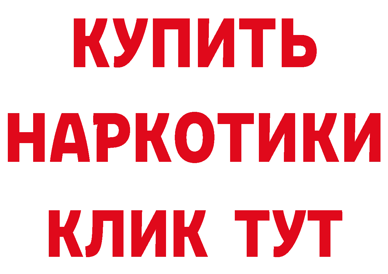 МЕФ 4 MMC вход дарк нет гидра Лянтор